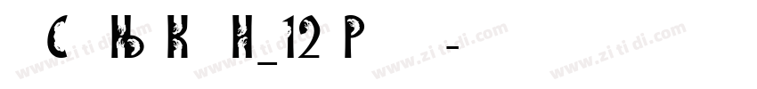 UUS UN KUFI_12 Regul字体转换